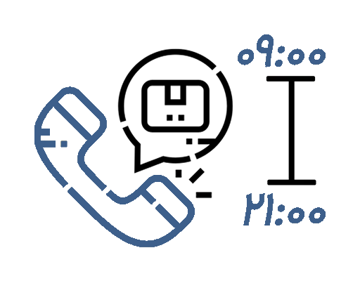 پشتیبانی
